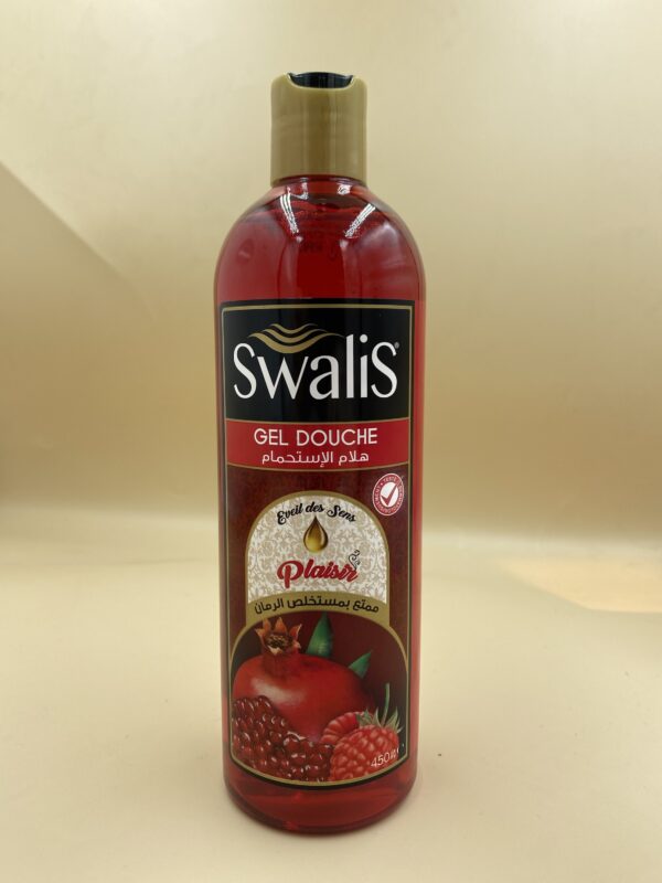 Swalis
